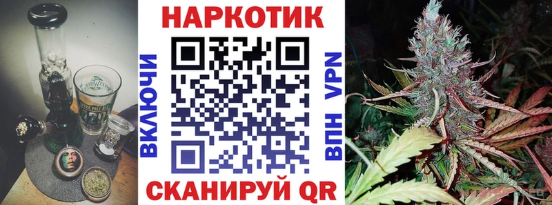 Хочу наркоту Ростов-на-Дону Марихуана APVP Гашиш Меф