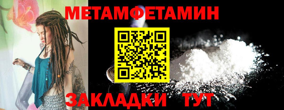 АМФ 98%  АМФ  kraken ONION  Ростов-на-Дону  это наркотические препараты  АМФЕТАМИН  Вход с VPN 