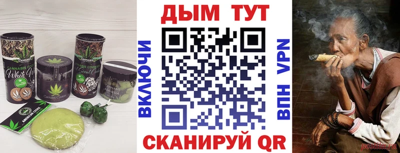 blacksprut маркетплейс  Ростов-на-Дону  Еда ТГК конопля 
