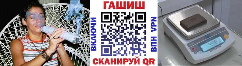 где найти наркотики  Ростов-на-Дону  ГАШ убойный 