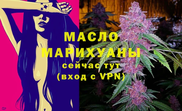 таблы Майский