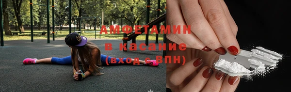 MDMA Магас