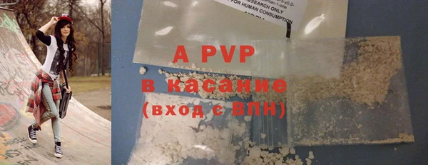 таблы Майский
