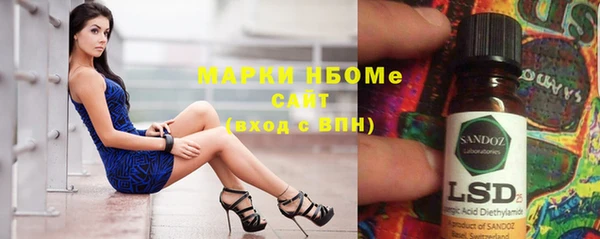 таблы Майский