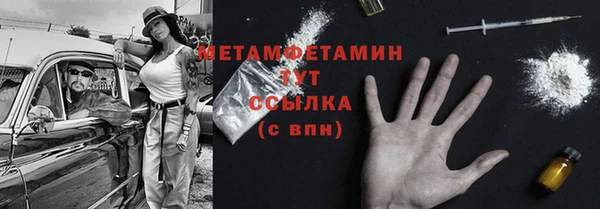 амф Магадан