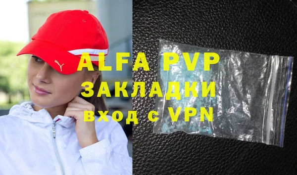 MDMA Магас