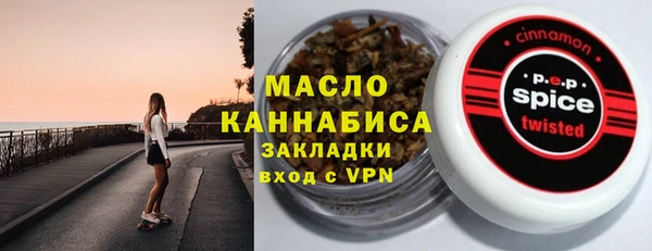 MDMA Магас