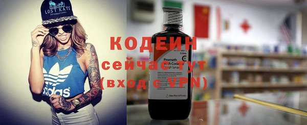таблы Майский