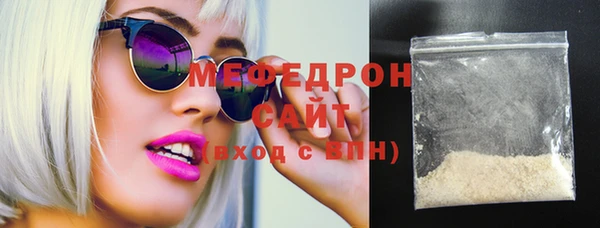 амф Уссурийск
