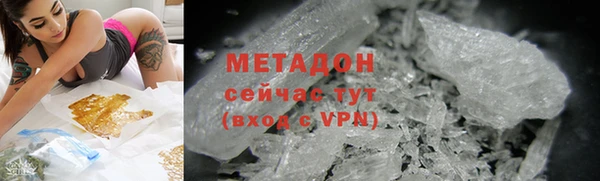 таблы Майский