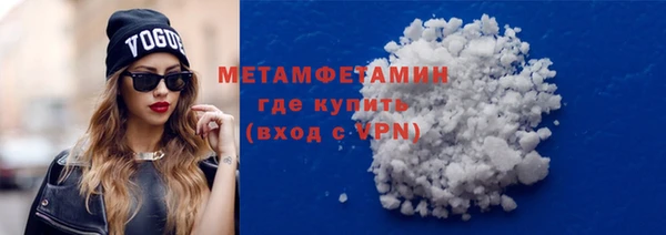 MDMA Магас