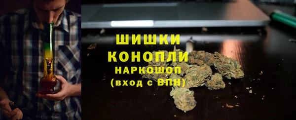 MDMA Магас