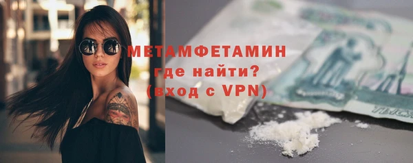 таблы Майский