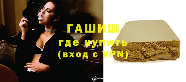 MDMA Магас