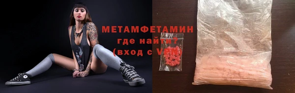 таблы Майский