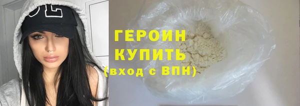 таблы Майский