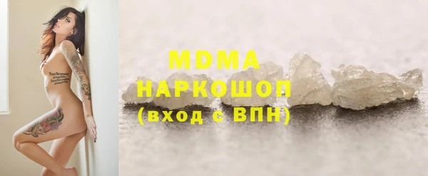 таблы Майский