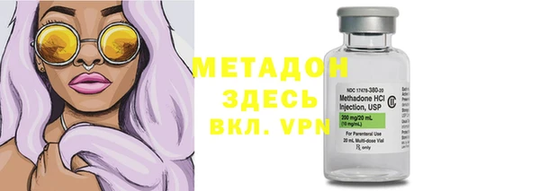 амф Магадан
