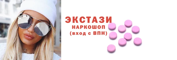 таблы Майский
