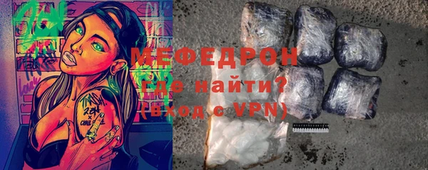 амф Магадан