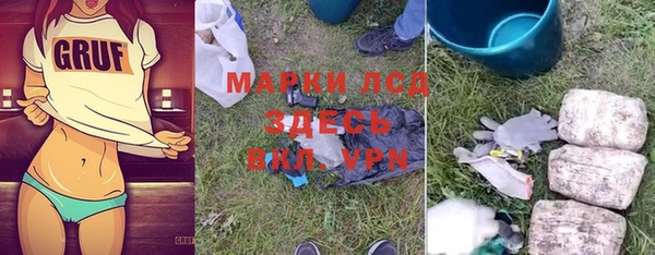 таблы Майский