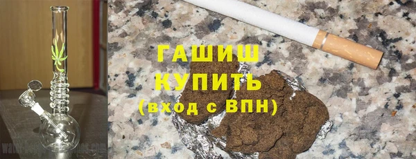 таблы Майский