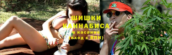 MDMA Магас