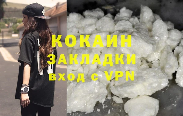 амф Магадан