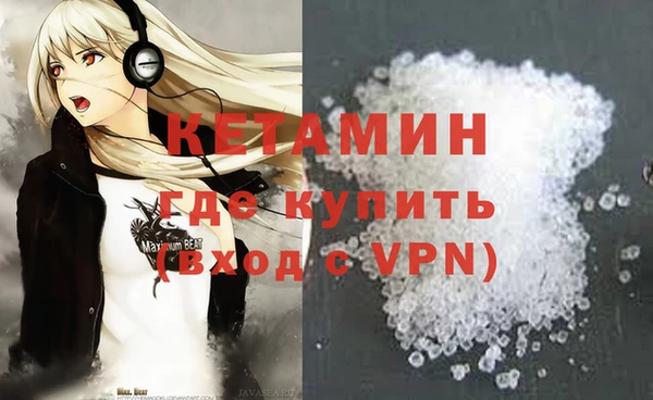 амф Магадан