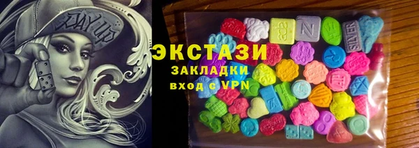амф Магадан
