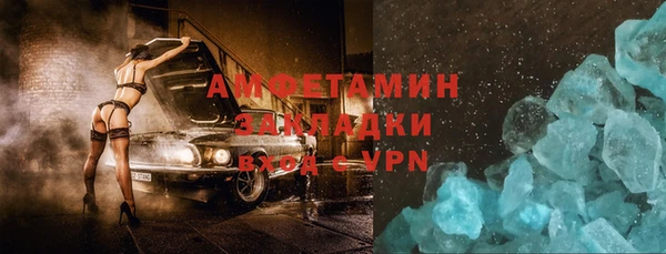 амф Магадан