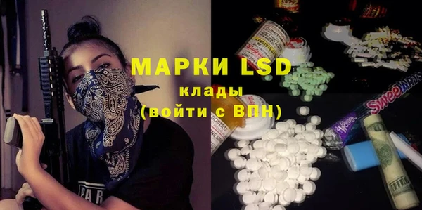 таблы Майский