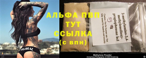амф Магадан