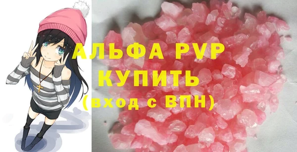 MDMA Магас