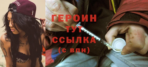 MDMA Магас