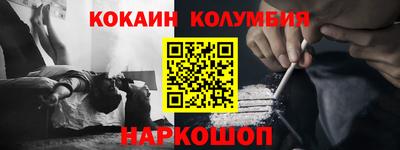 MDMA Берёзовский