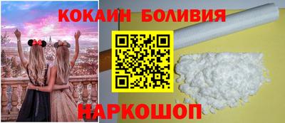 винт Канаш