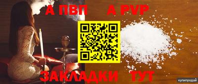 наркотики Камышлов