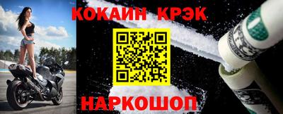 мдма Беслан