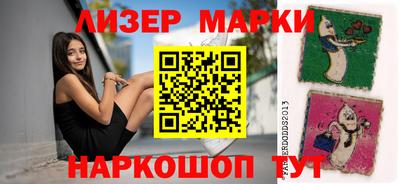 ГАЛЛЮЦИНОГЕННЫЕ ГРИБЫ Кимры