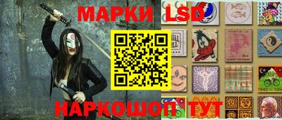 кристаллы Кандалакша