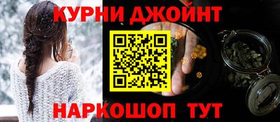 винт Канаш