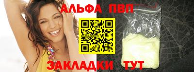 мдма Беслан