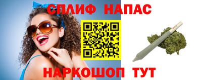 MDMA Берёзовский