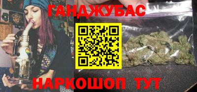 кристаллы Кандалакша