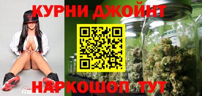 винт Канаш
