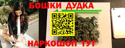 кристаллы Кандалакша