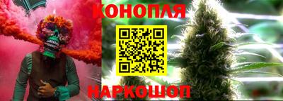 кристаллы Кандалакша