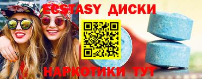 винт Канаш