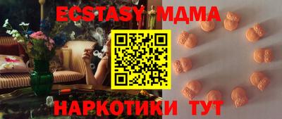 винт Канаш